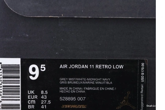 Jordan 634 528896-007 (GS) Low Retro 11 SmartChoice Georgetown 528896-007 0520